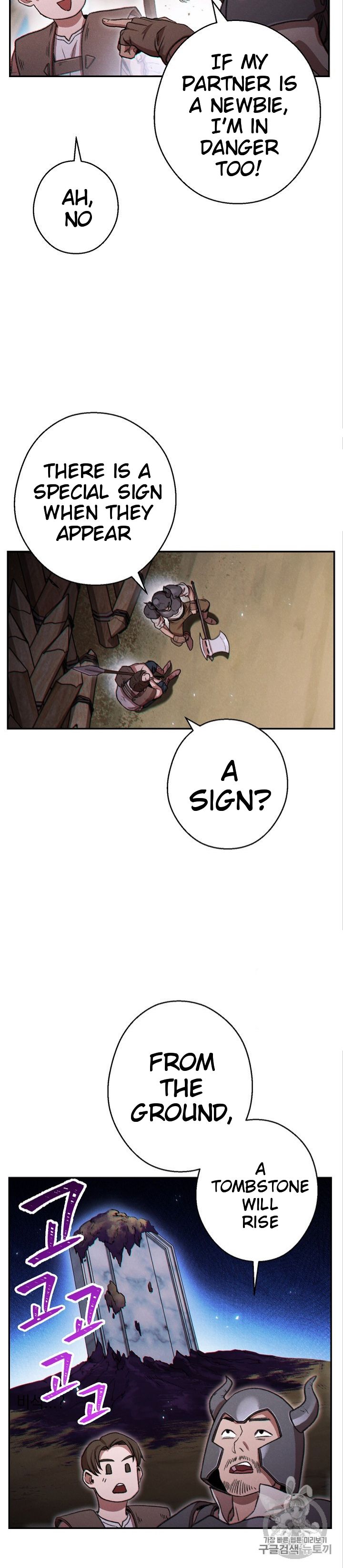 Dungeon Reset chapter 52 page 50