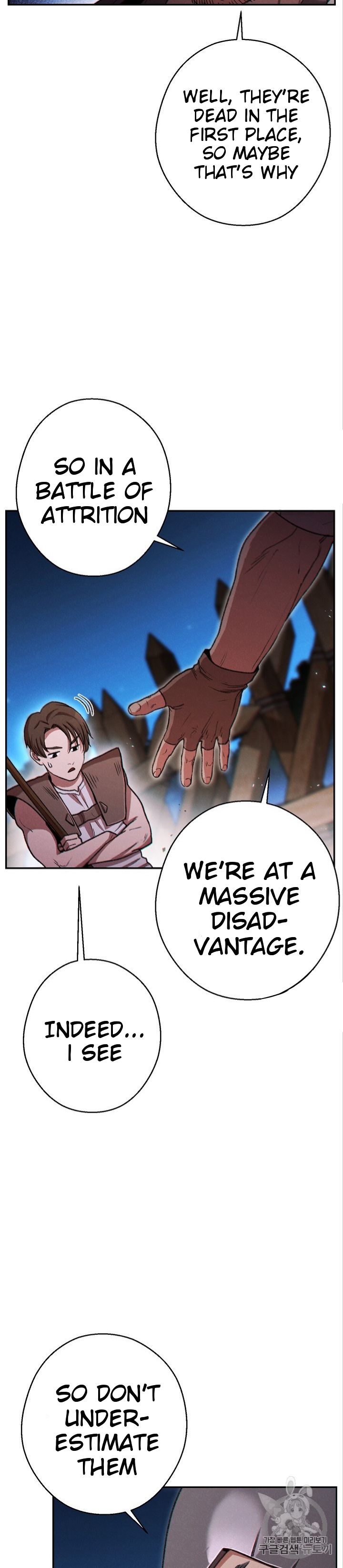 Dungeon Reset chapter 52 page 54