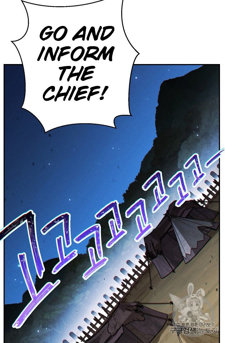 Dungeon Reset chapter 52 page 60