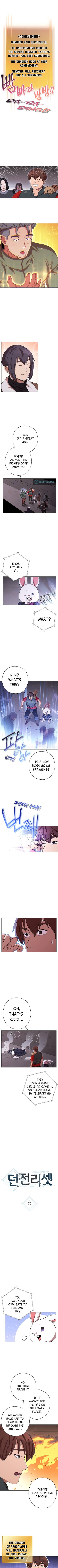 Dungeon Reset chapter 77 page 2