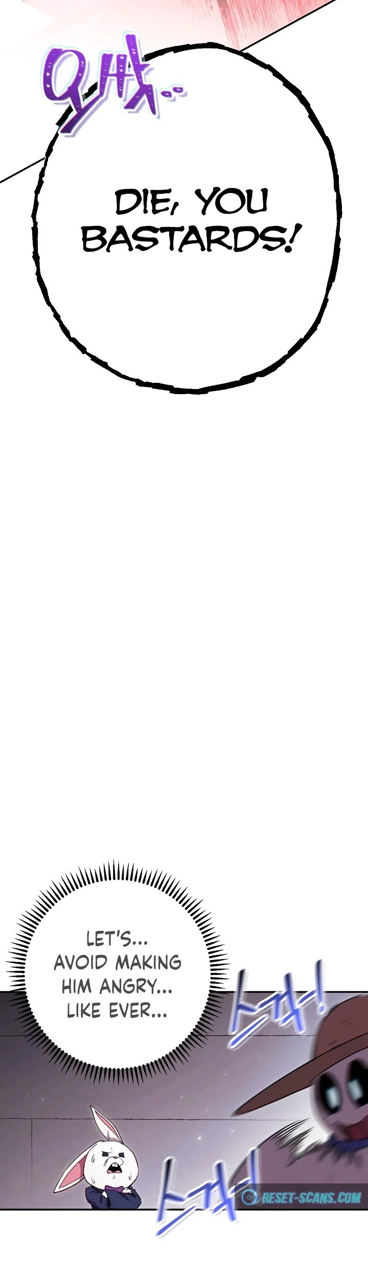 Dungeon Reset chapter 84 page 16