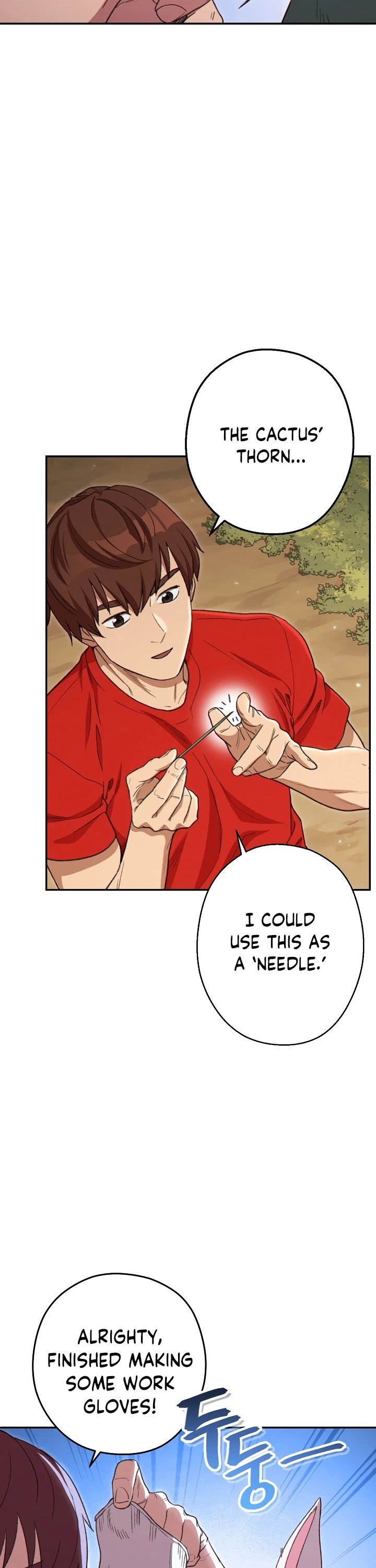 Dungeon Reset chapter 85 page 17