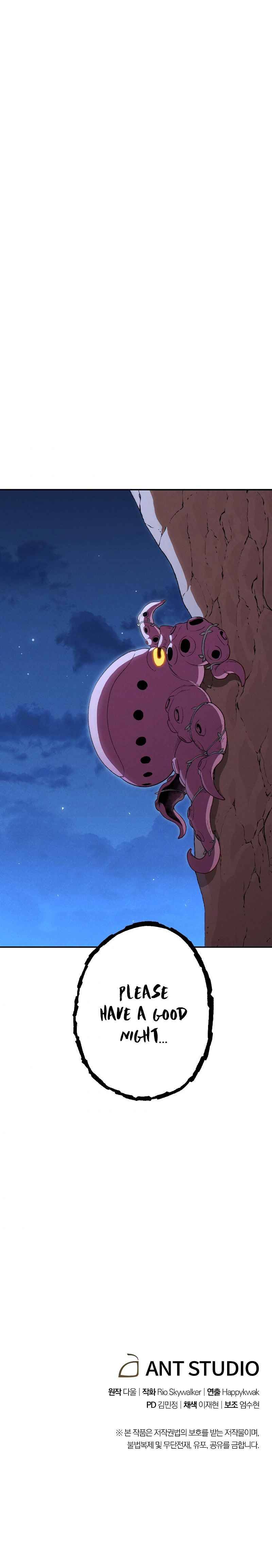 Dungeon Reset chapter 88 page 11