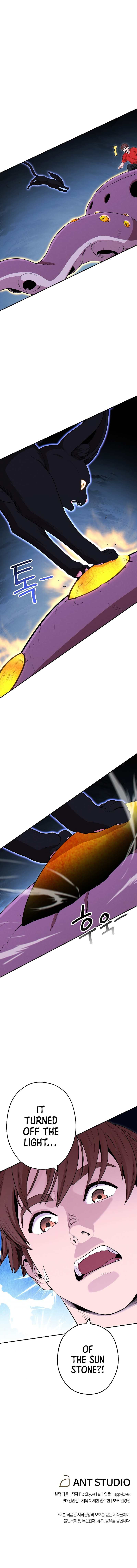 Dungeon Reset chapter 95 page 13