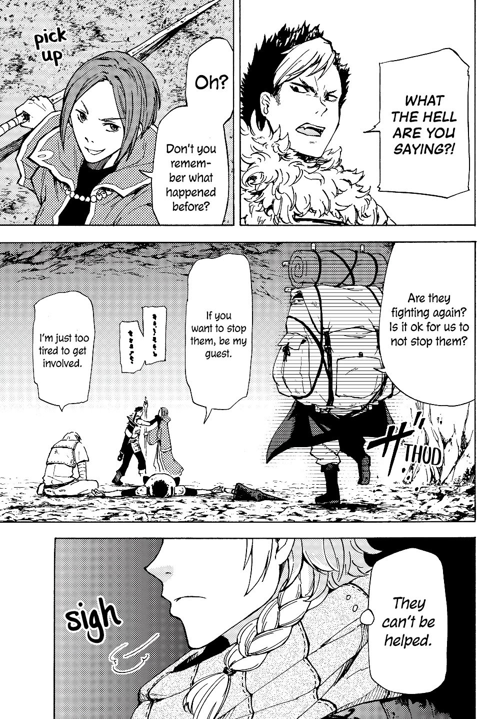 Dungeon Sherpa: Meikyuu Michisaki Annainin chapter 1 page 13