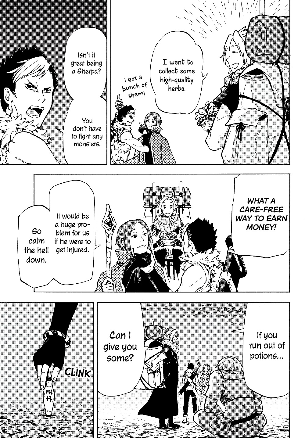 Dungeon Sherpa: Meikyuu Michisaki Annainin chapter 1 page 15