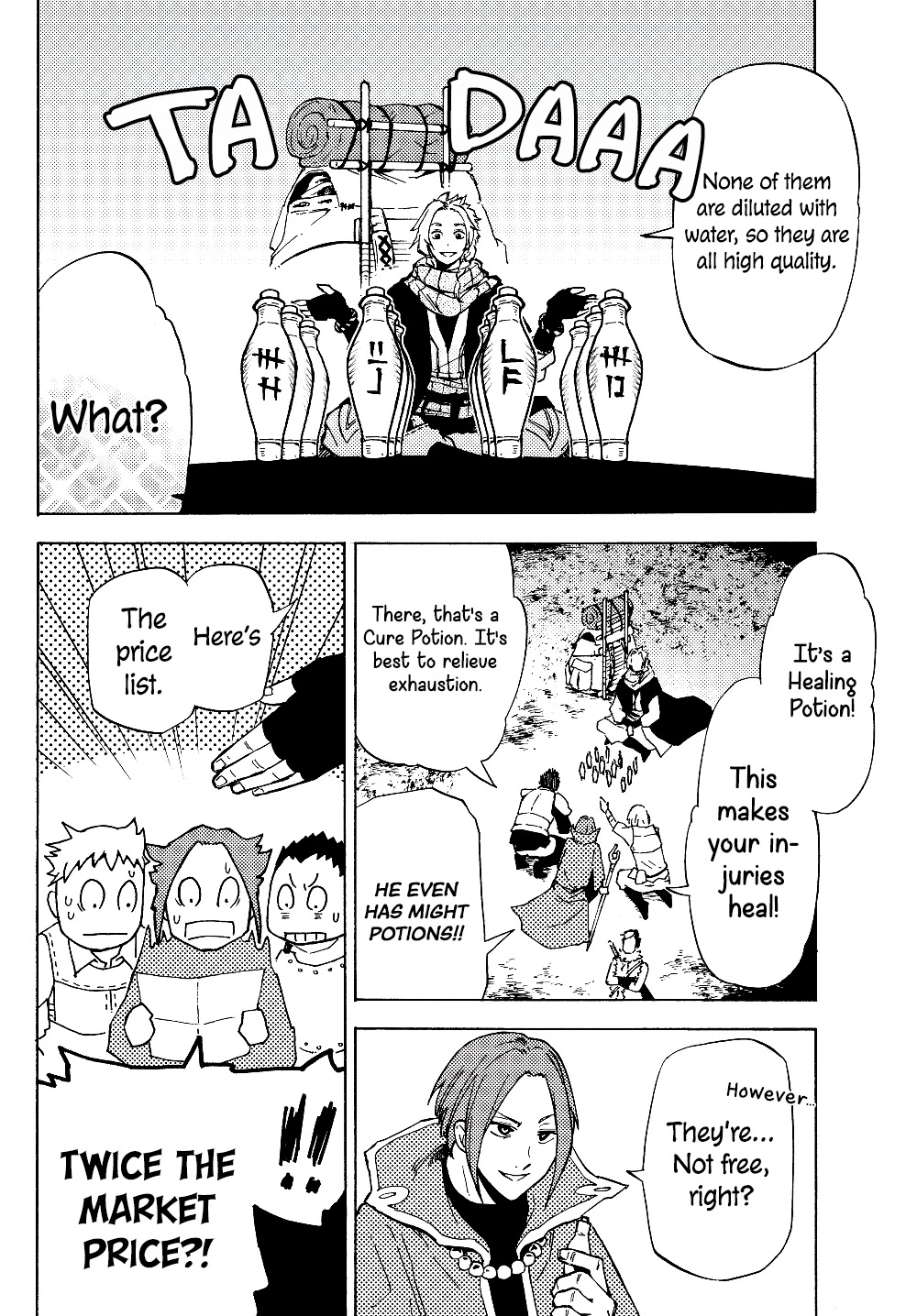 Dungeon Sherpa: Meikyuu Michisaki Annainin chapter 1 page 16