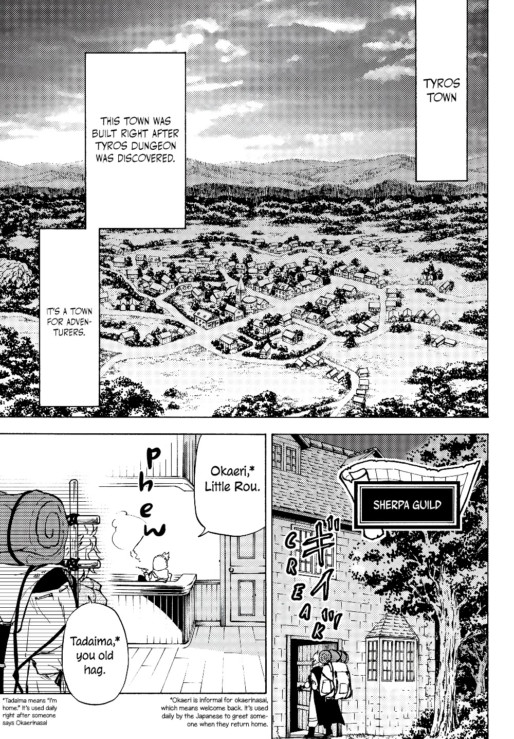 Dungeon Sherpa: Meikyuu Michisaki Annainin chapter 1 page 19