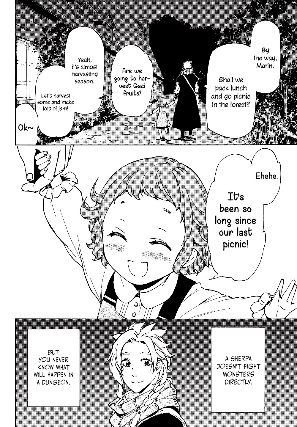 Dungeon Sherpa: Meikyuu Michisaki Annainin chapter 1 page 24