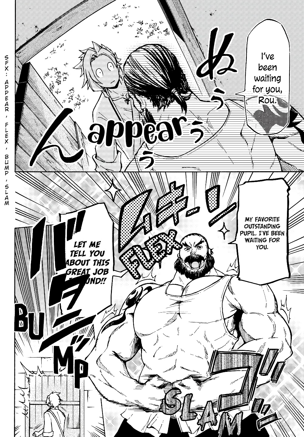 Dungeon Sherpa: Meikyuu Michisaki Annainin chapter 1 page 26