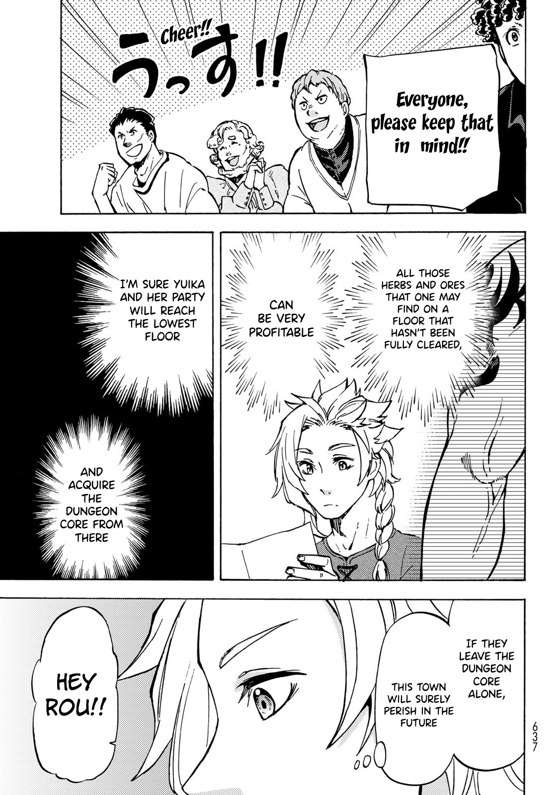 Dungeon Sherpa: Meikyuu Michisaki Annainin chapter 10 page 13