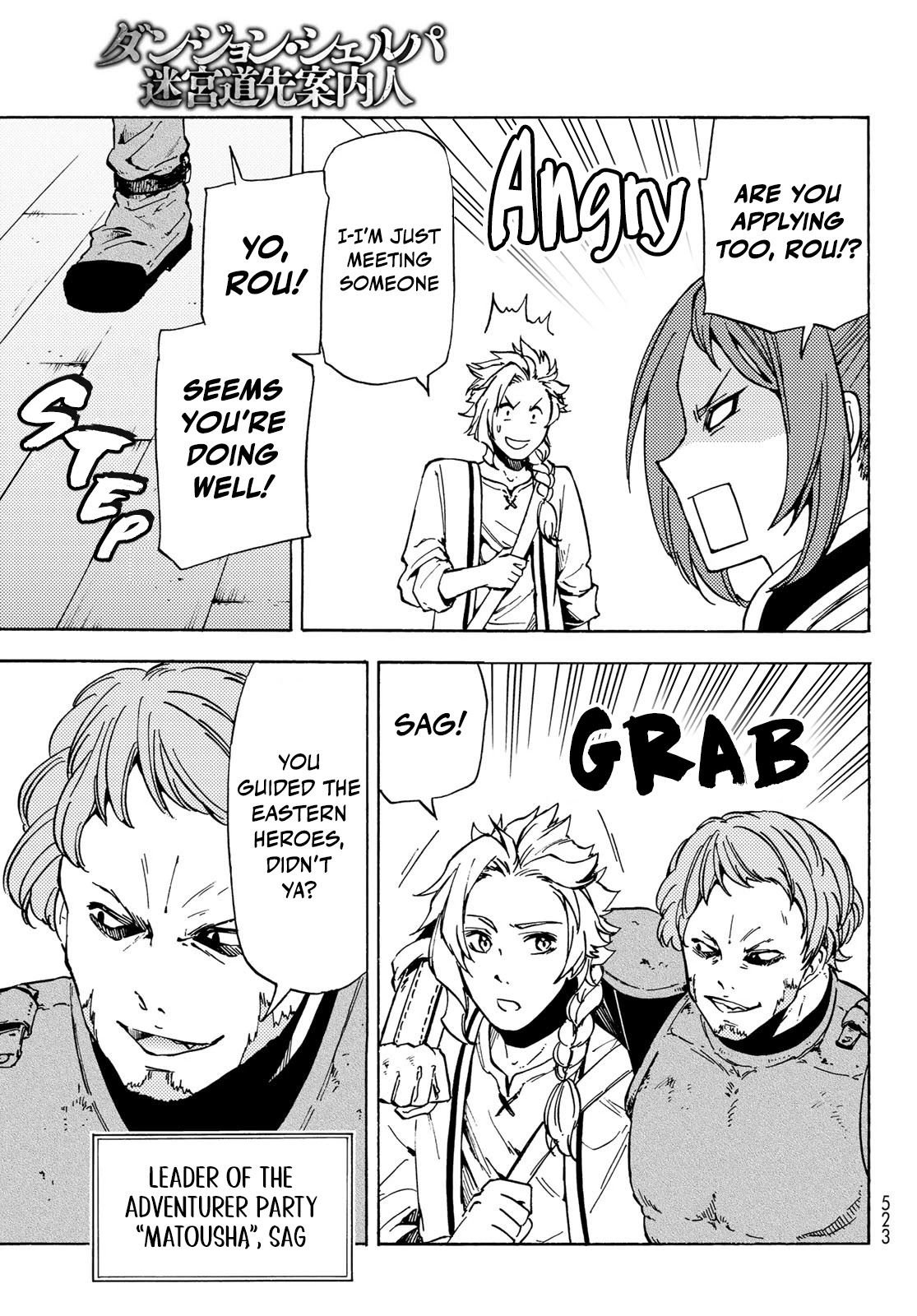 Dungeon Sherpa: Meikyuu Michisaki Annainin chapter 11 page 13