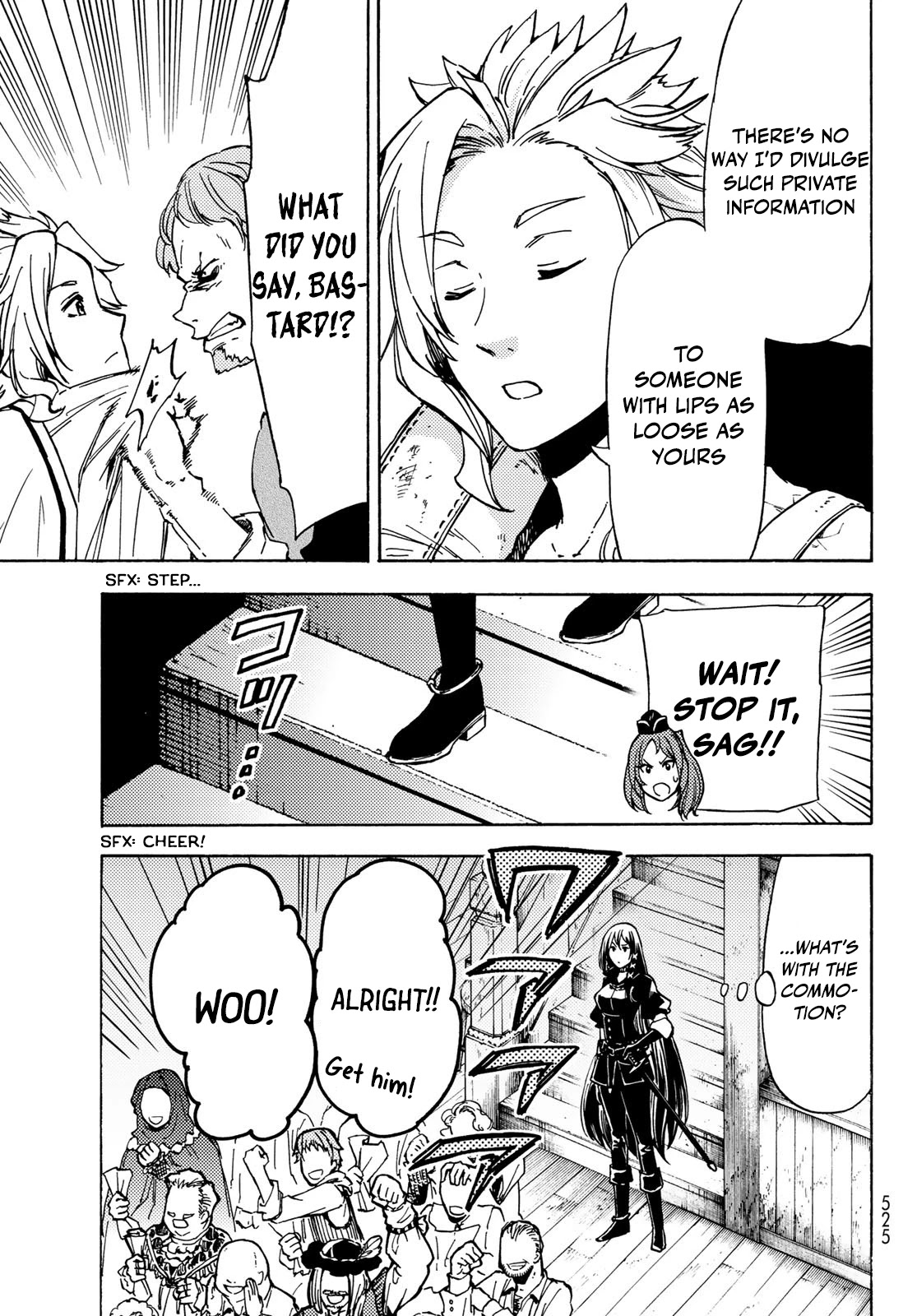 Dungeon Sherpa: Meikyuu Michisaki Annainin chapter 11 page 15