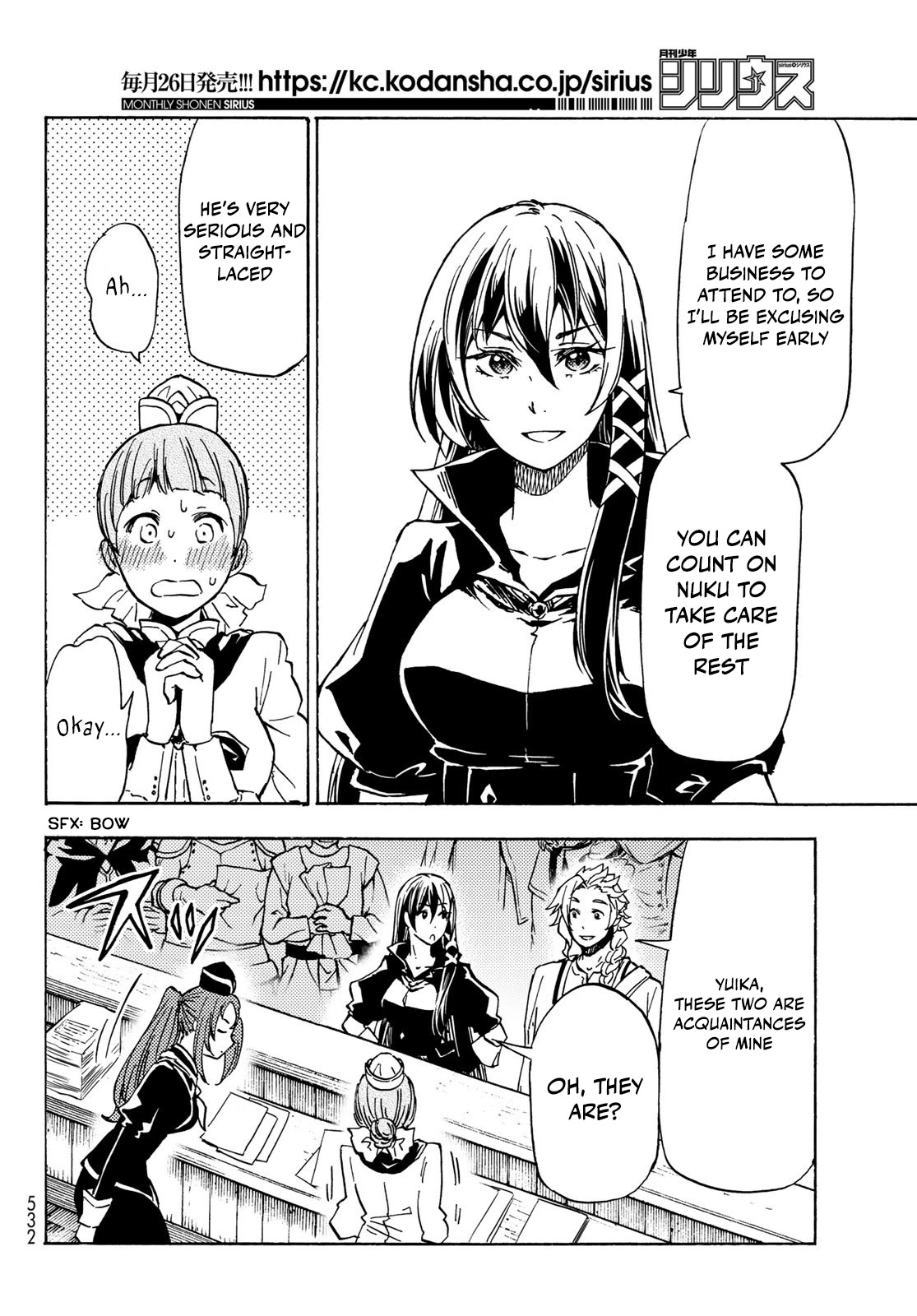 Dungeon Sherpa: Meikyuu Michisaki Annainin chapter 11 page 22