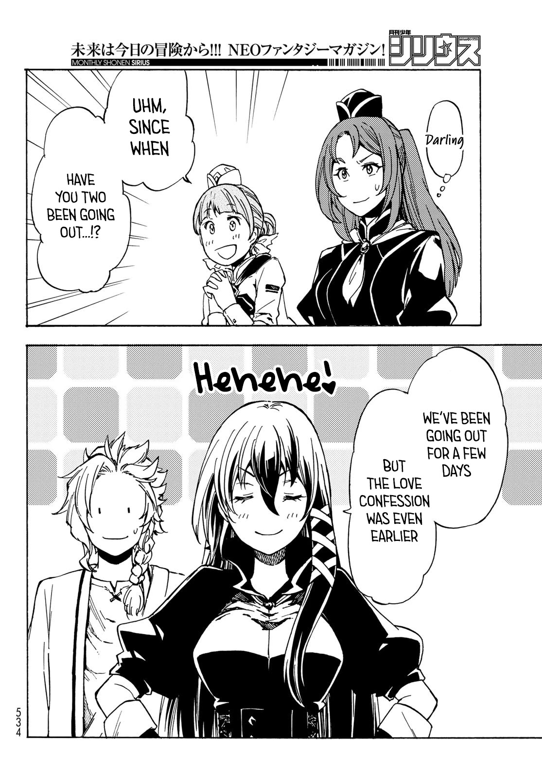 Dungeon Sherpa: Meikyuu Michisaki Annainin chapter 11 page 24