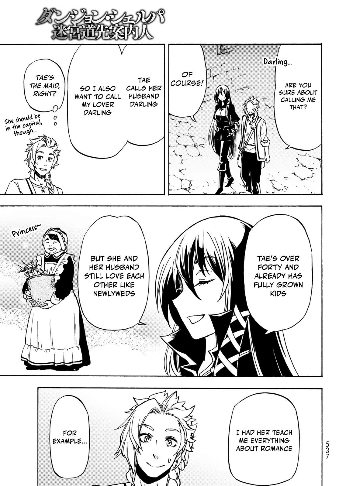 Dungeon Sherpa: Meikyuu Michisaki Annainin chapter 11 page 27