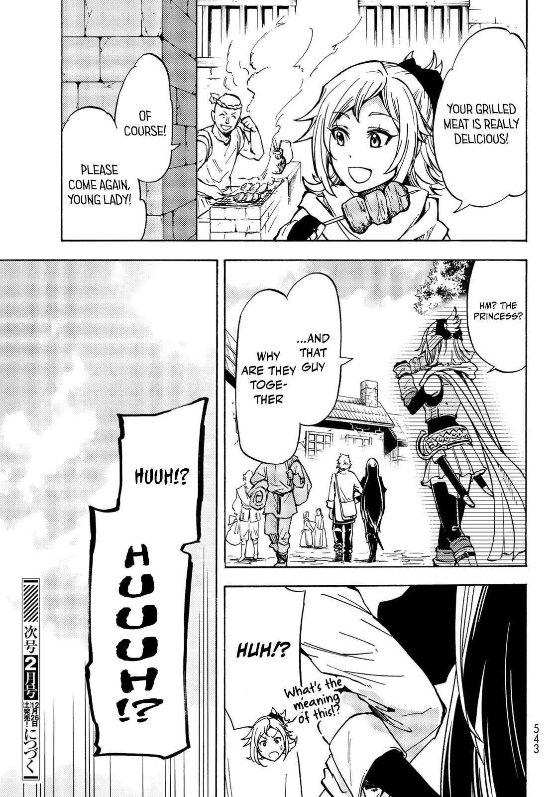 Dungeon Sherpa: Meikyuu Michisaki Annainin chapter 11 page 33