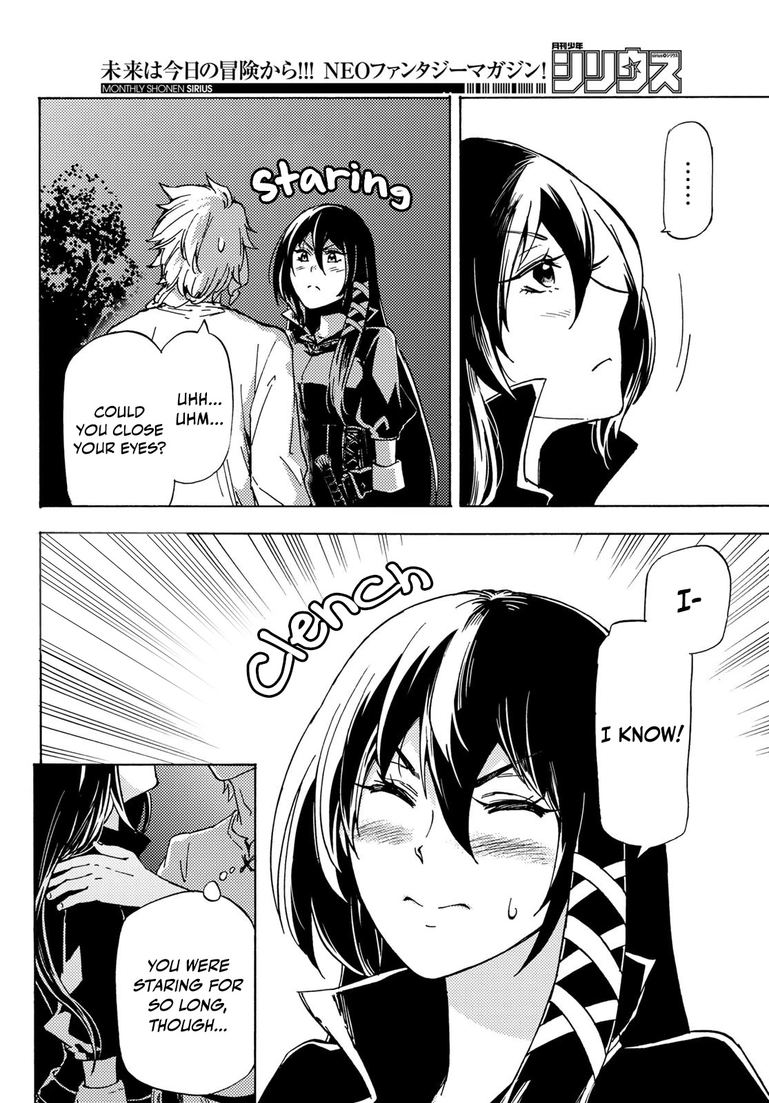 Dungeon Sherpa: Meikyuu Michisaki Annainin chapter 12 page 14