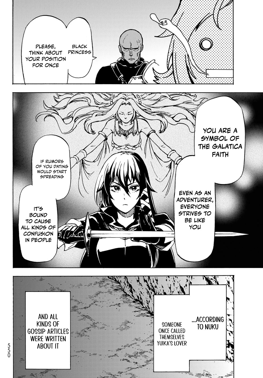 Dungeon Sherpa: Meikyuu Michisaki Annainin chapter 12 page 20