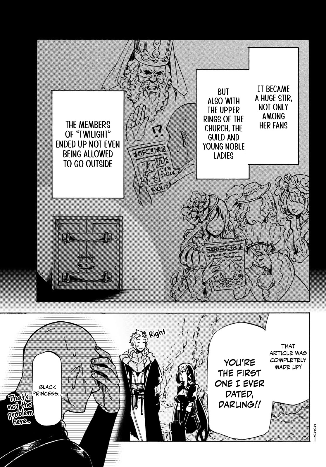 Dungeon Sherpa: Meikyuu Michisaki Annainin chapter 12 page 21