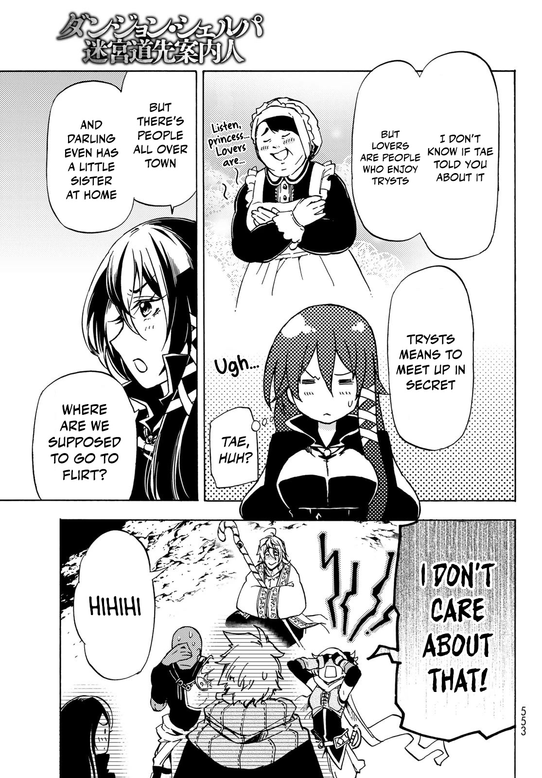 Dungeon Sherpa: Meikyuu Michisaki Annainin chapter 12 page 23