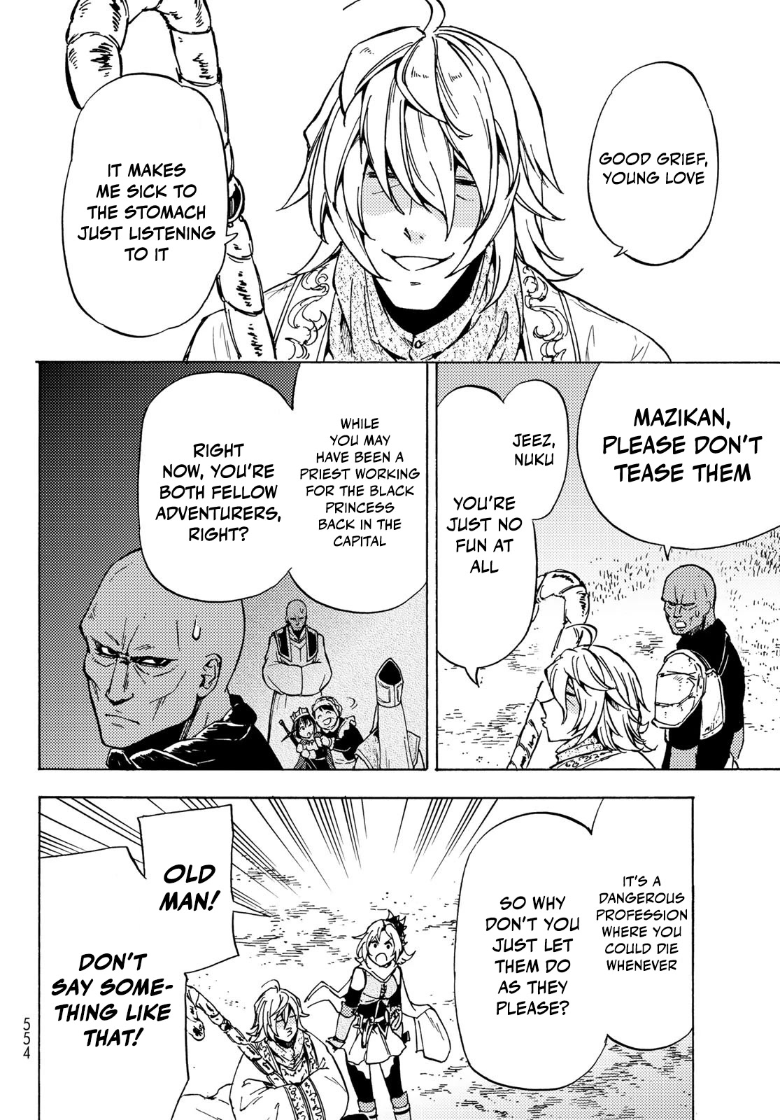 Dungeon Sherpa: Meikyuu Michisaki Annainin chapter 12 page 24