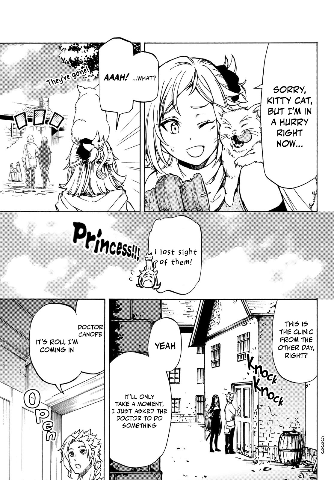 Dungeon Sherpa: Meikyuu Michisaki Annainin chapter 12 page 3