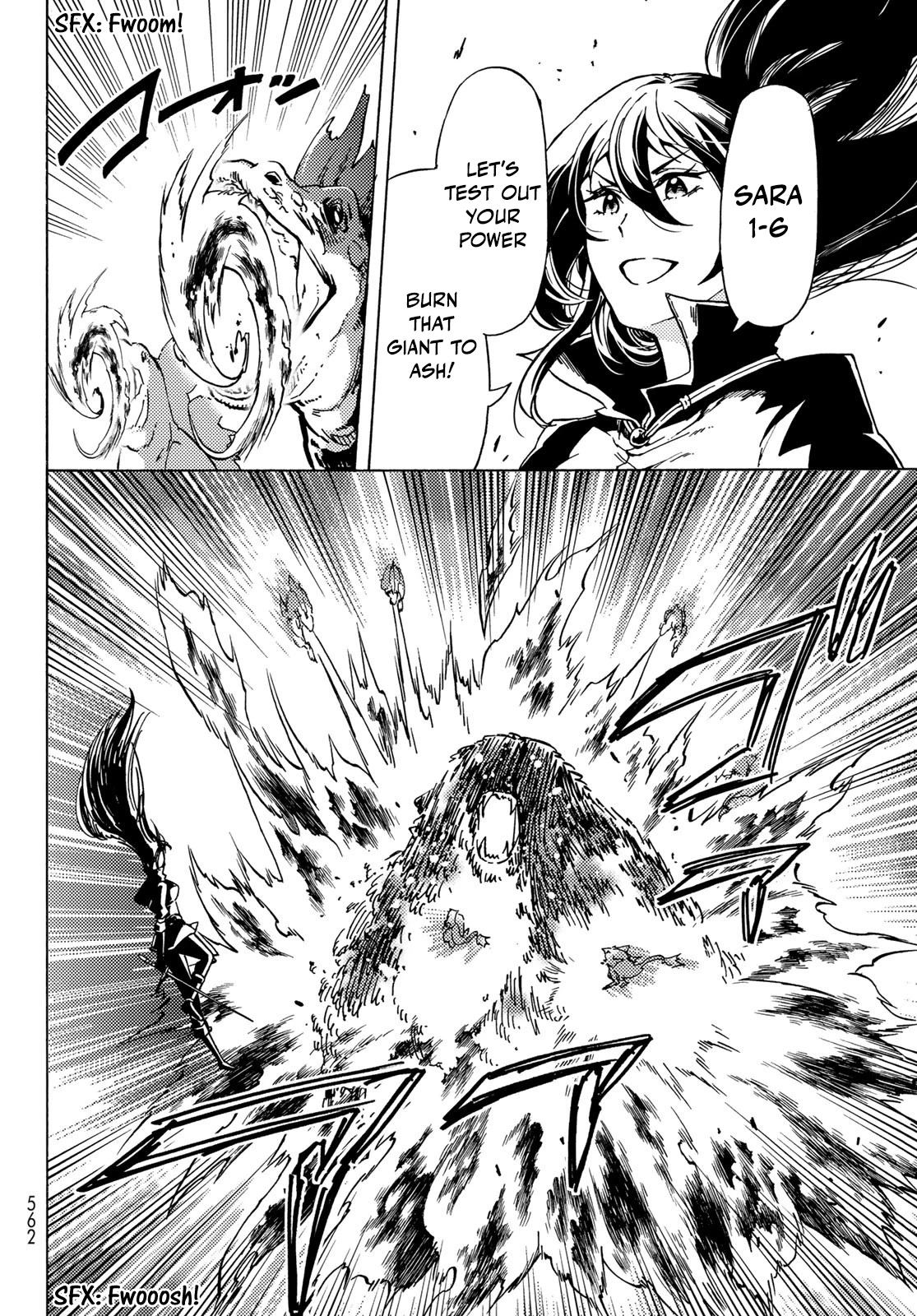 Dungeon Sherpa: Meikyuu Michisaki Annainin chapter 12 page 31