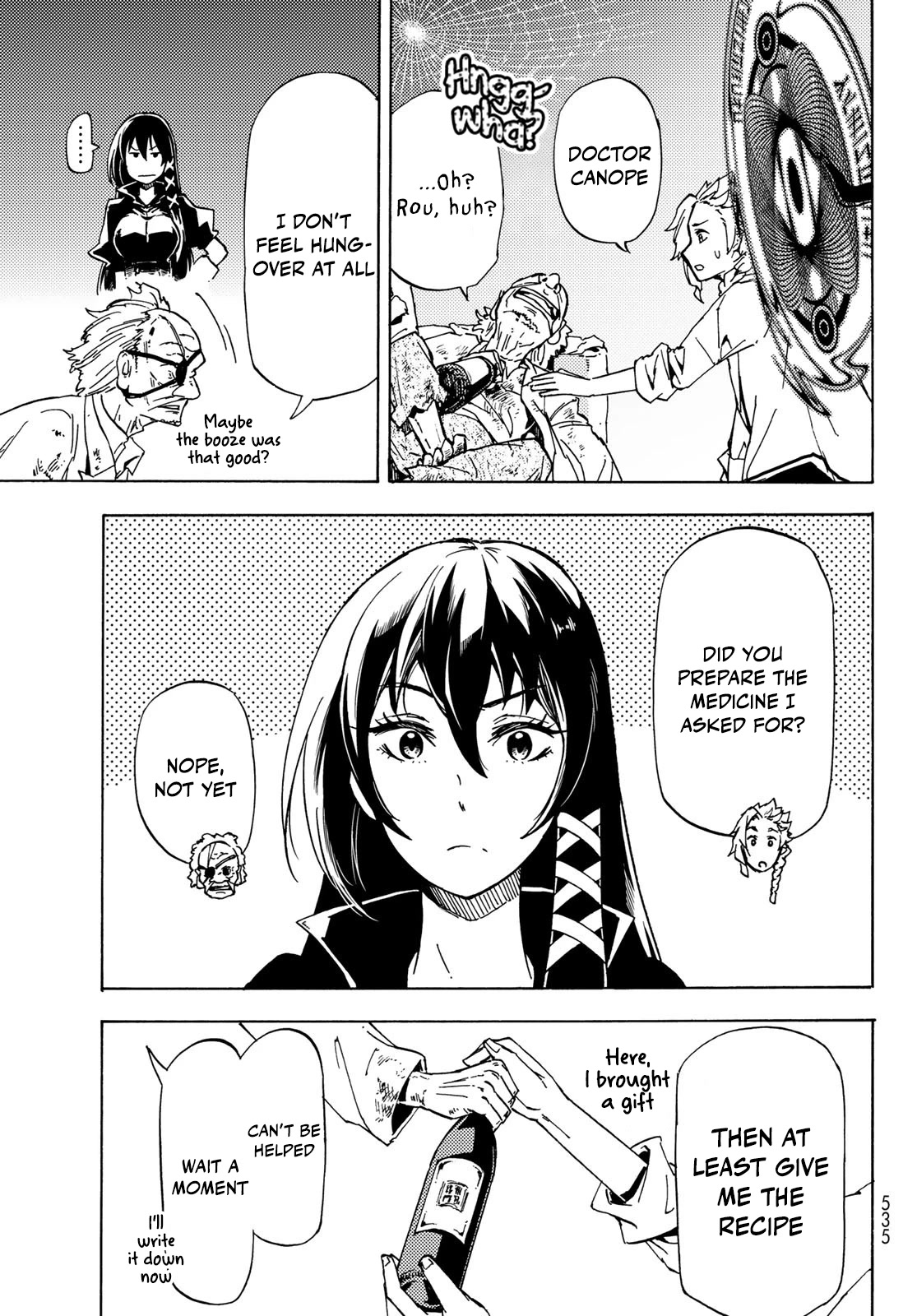 Dungeon Sherpa: Meikyuu Michisaki Annainin chapter 12 page 5