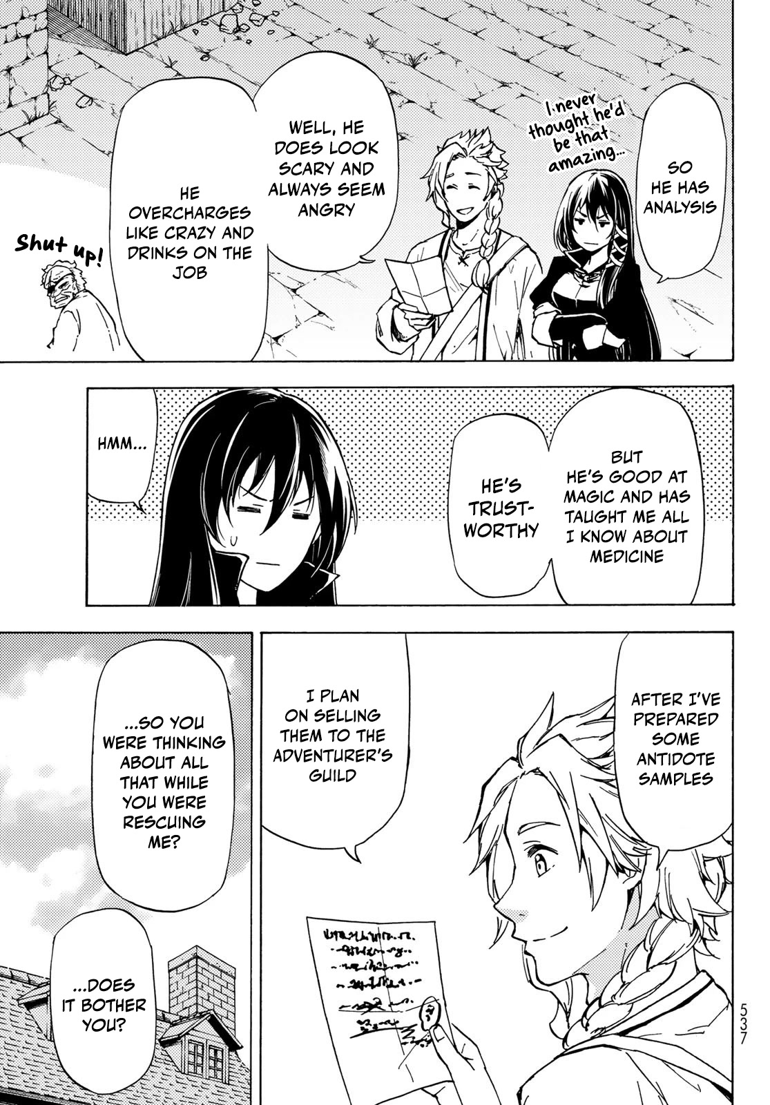 Dungeon Sherpa: Meikyuu Michisaki Annainin chapter 12 page 7