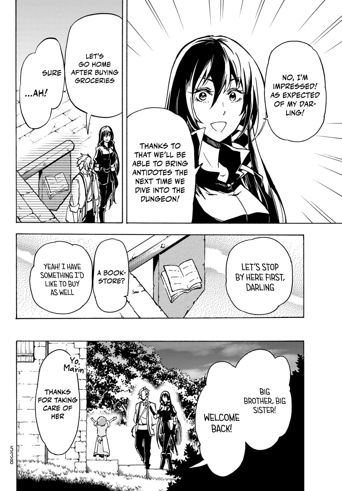 Dungeon Sherpa: Meikyuu Michisaki Annainin chapter 12 page 8