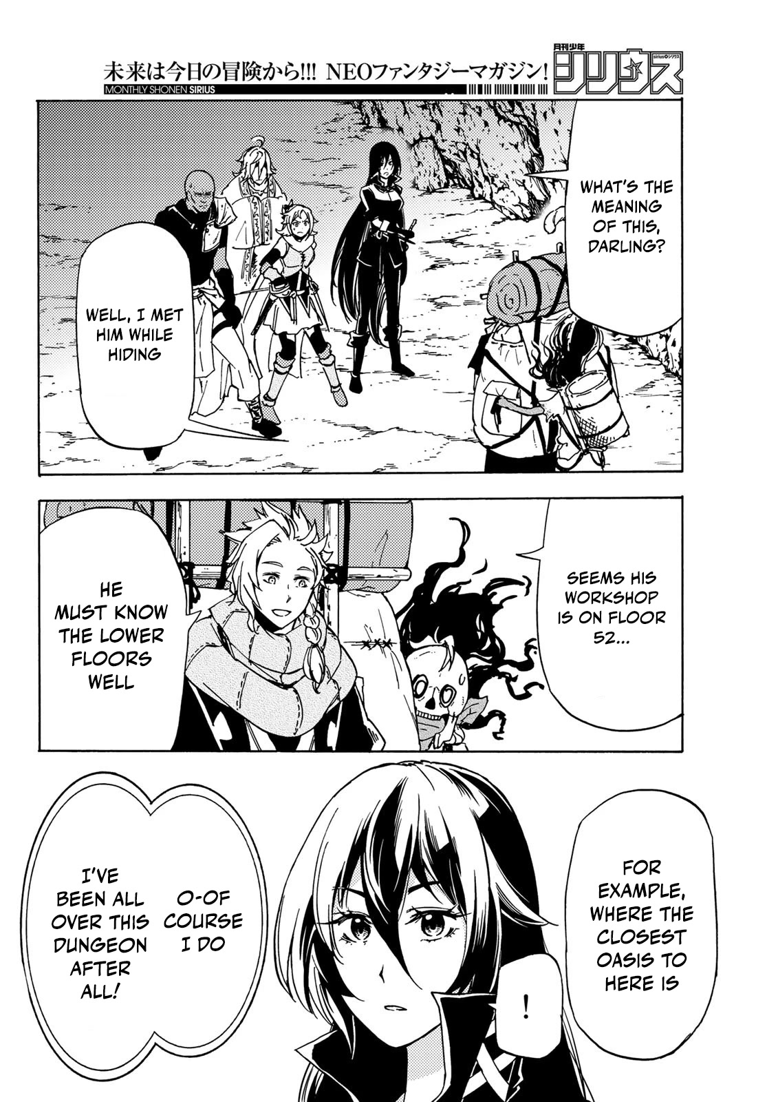 Dungeon Sherpa: Meikyuu Michisaki Annainin chapter 13 page 21