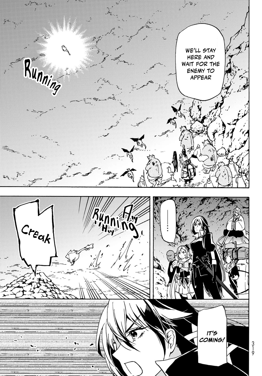 Dungeon Sherpa: Meikyuu Michisaki Annainin chapter 13 page 7