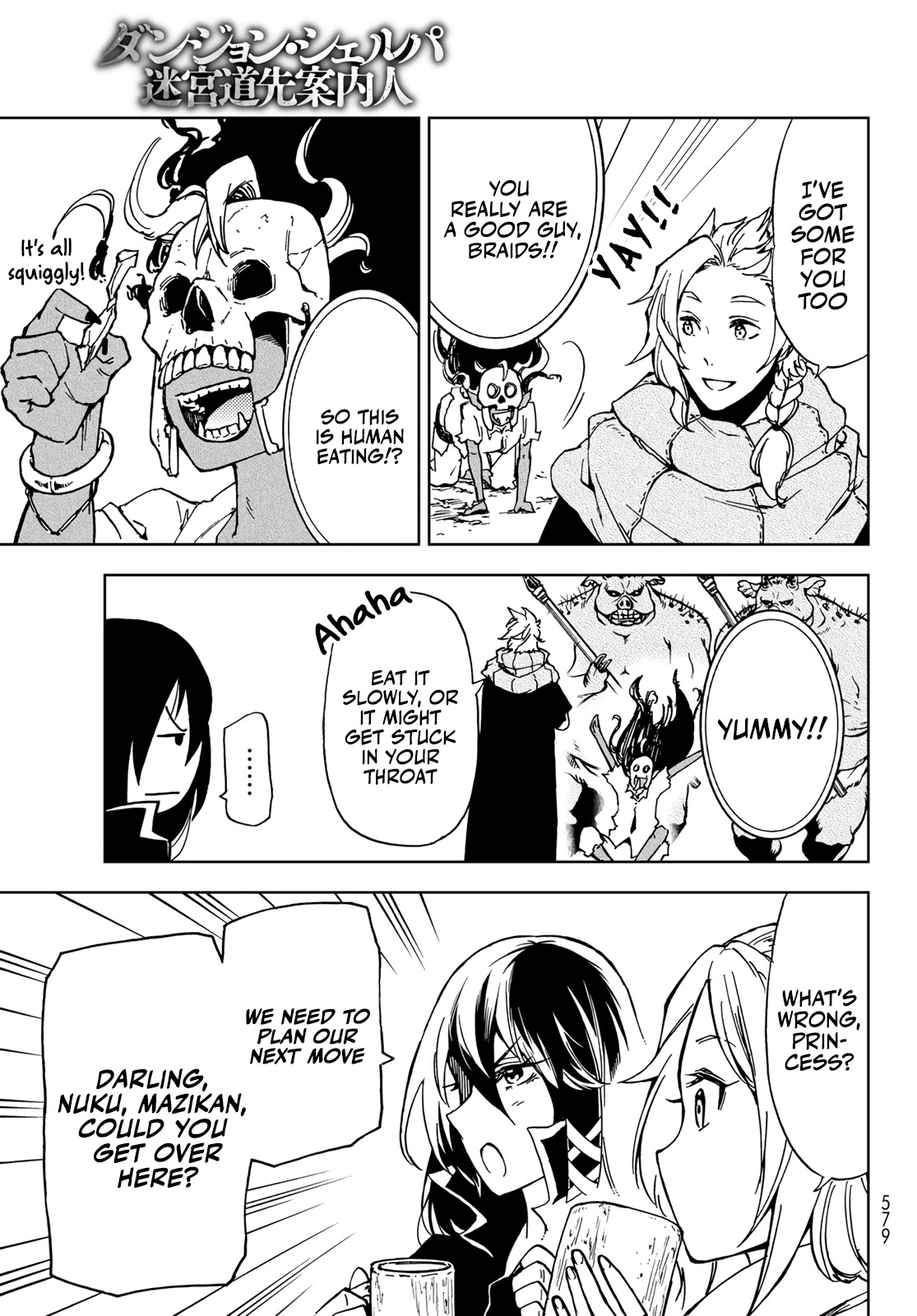 Dungeon Sherpa: Meikyuu Michisaki Annainin chapter 14 page 17