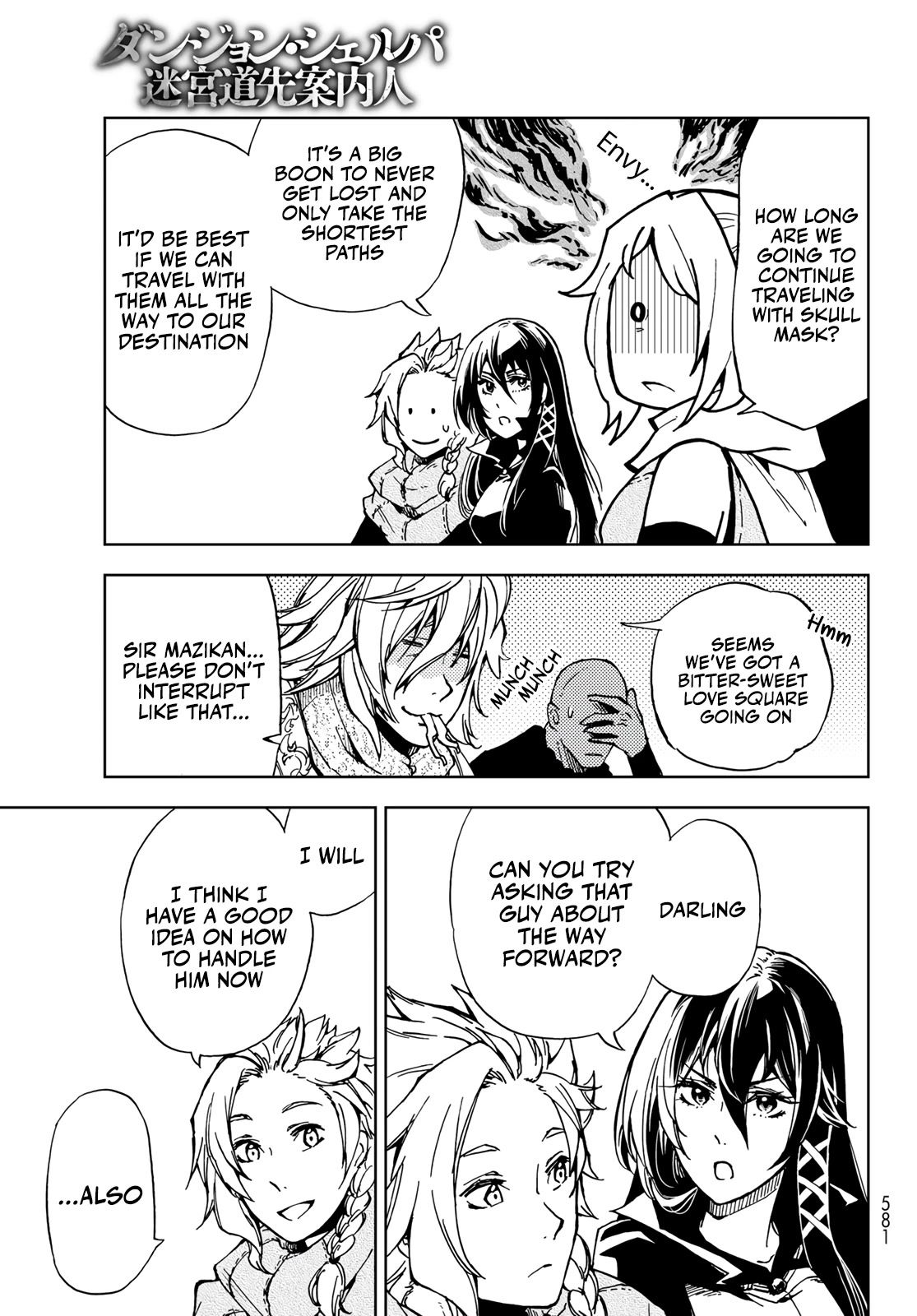 Dungeon Sherpa: Meikyuu Michisaki Annainin chapter 14 page 19