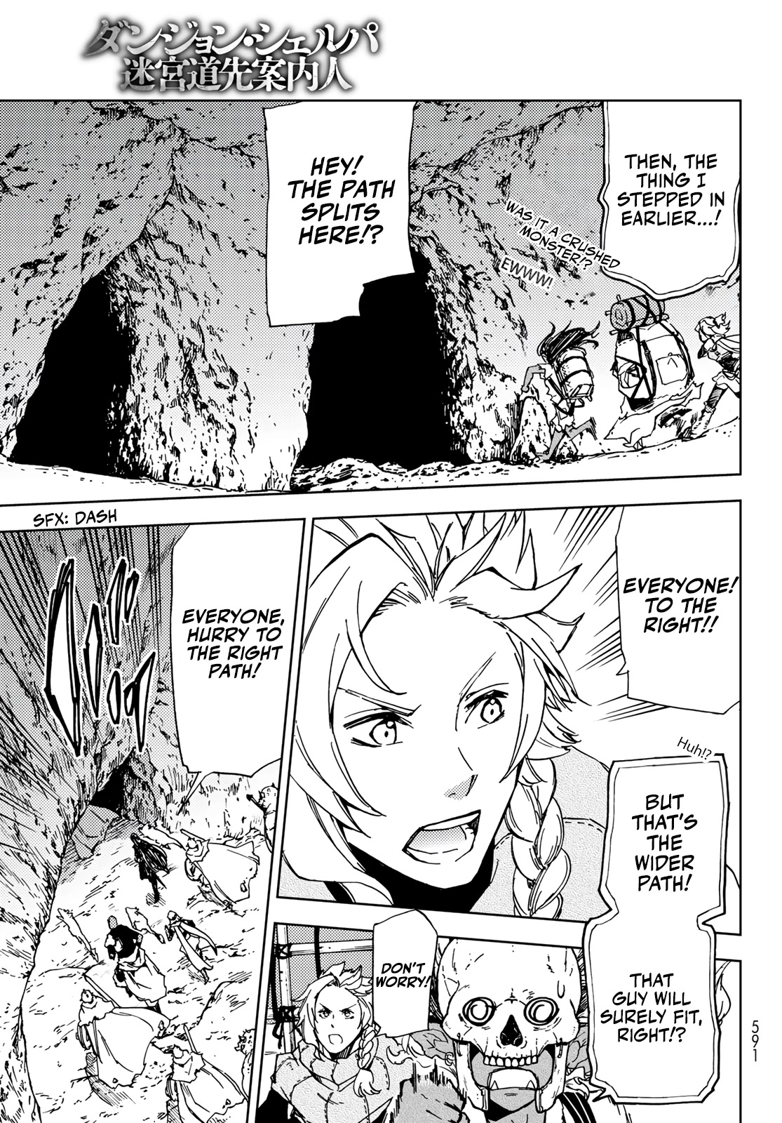 Dungeon Sherpa: Meikyuu Michisaki Annainin chapter 14 page 29