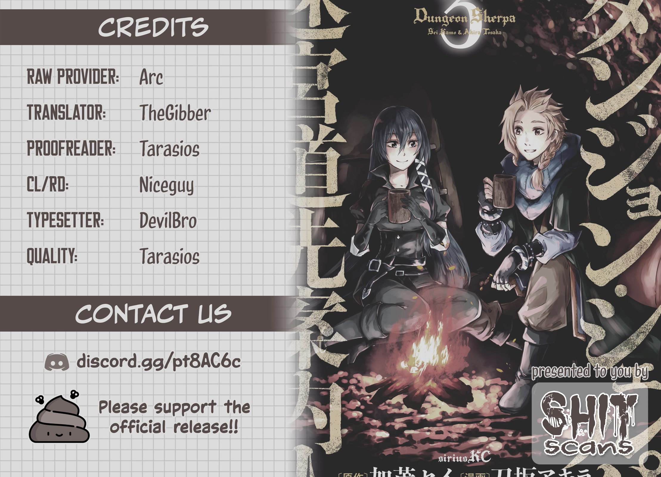 Dungeon Sherpa: Meikyuu Michisaki Annainin chapter 14 page 33