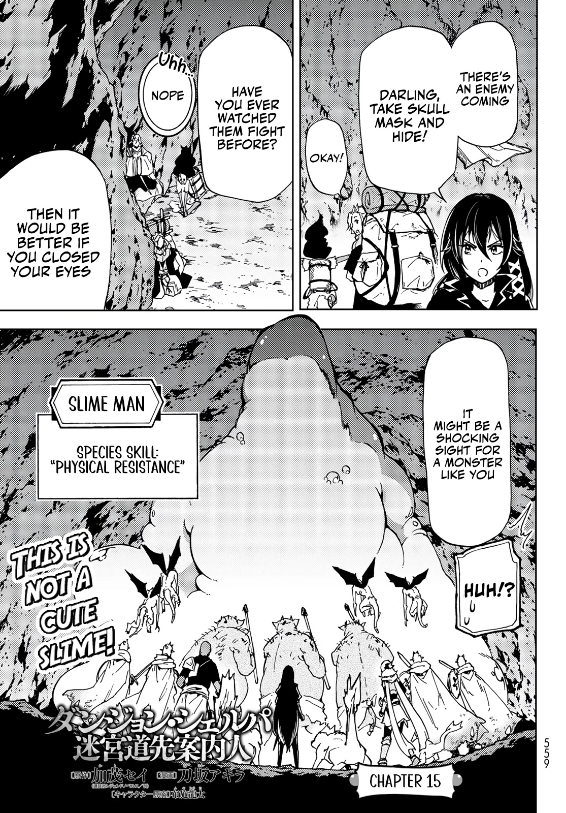 Dungeon Sherpa: Meikyuu Michisaki Annainin chapter 15 page 1