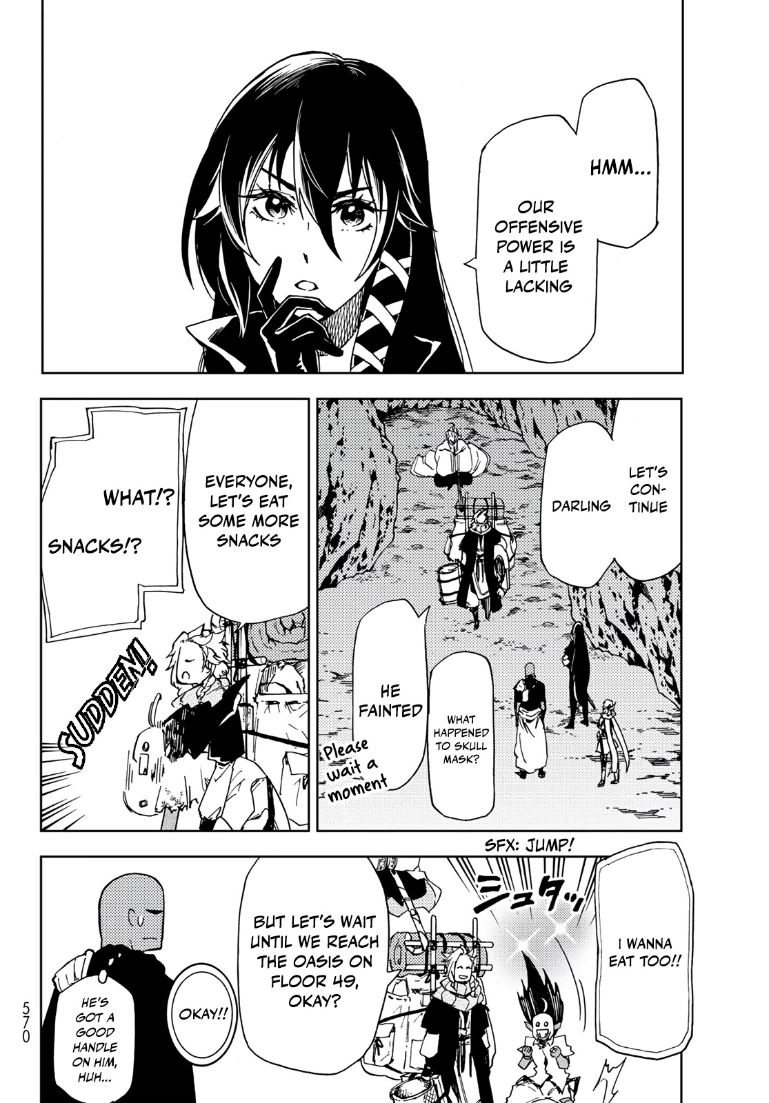 Dungeon Sherpa: Meikyuu Michisaki Annainin chapter 15 page 12