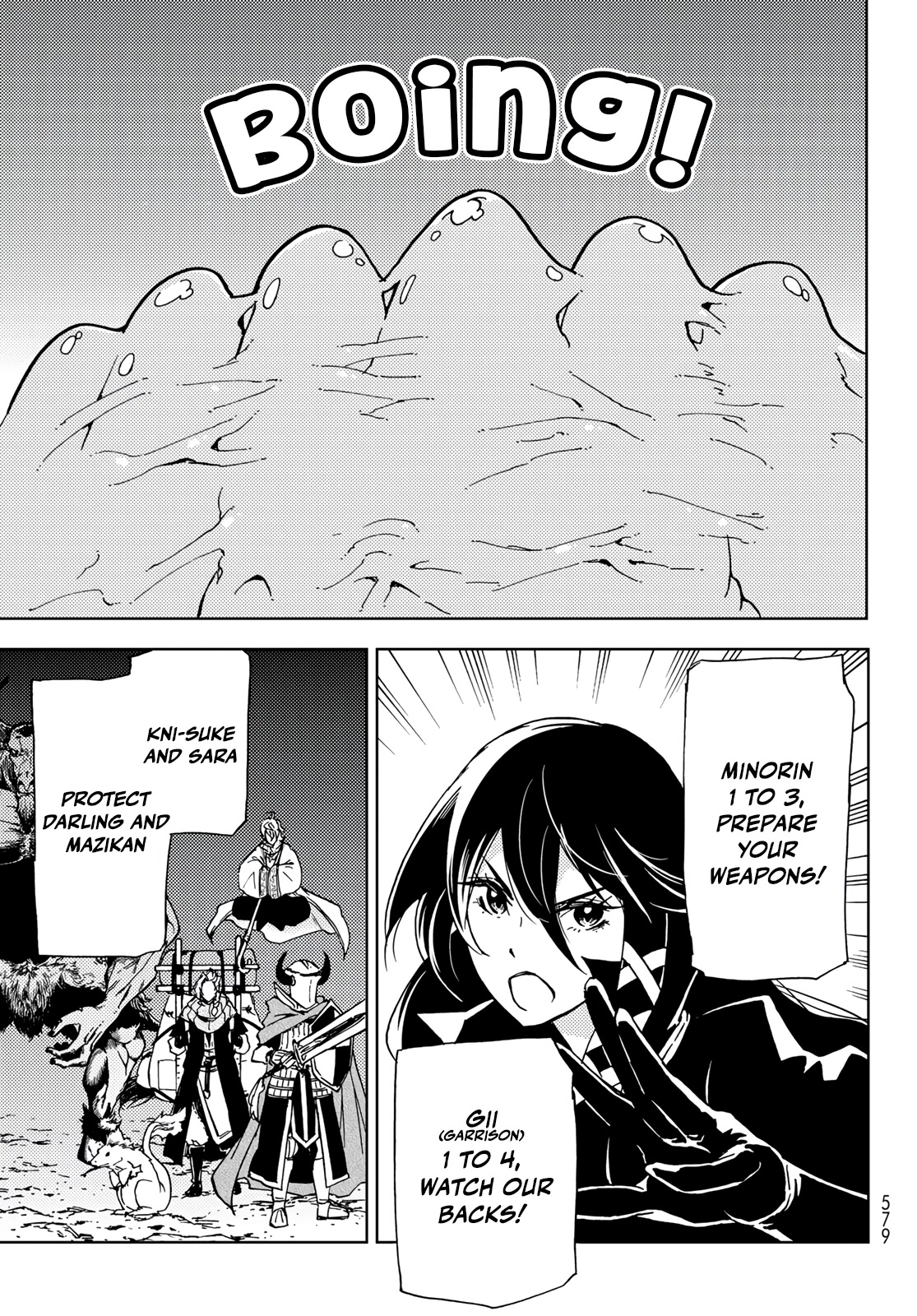 Dungeon Sherpa: Meikyuu Michisaki Annainin chapter 15 page 21