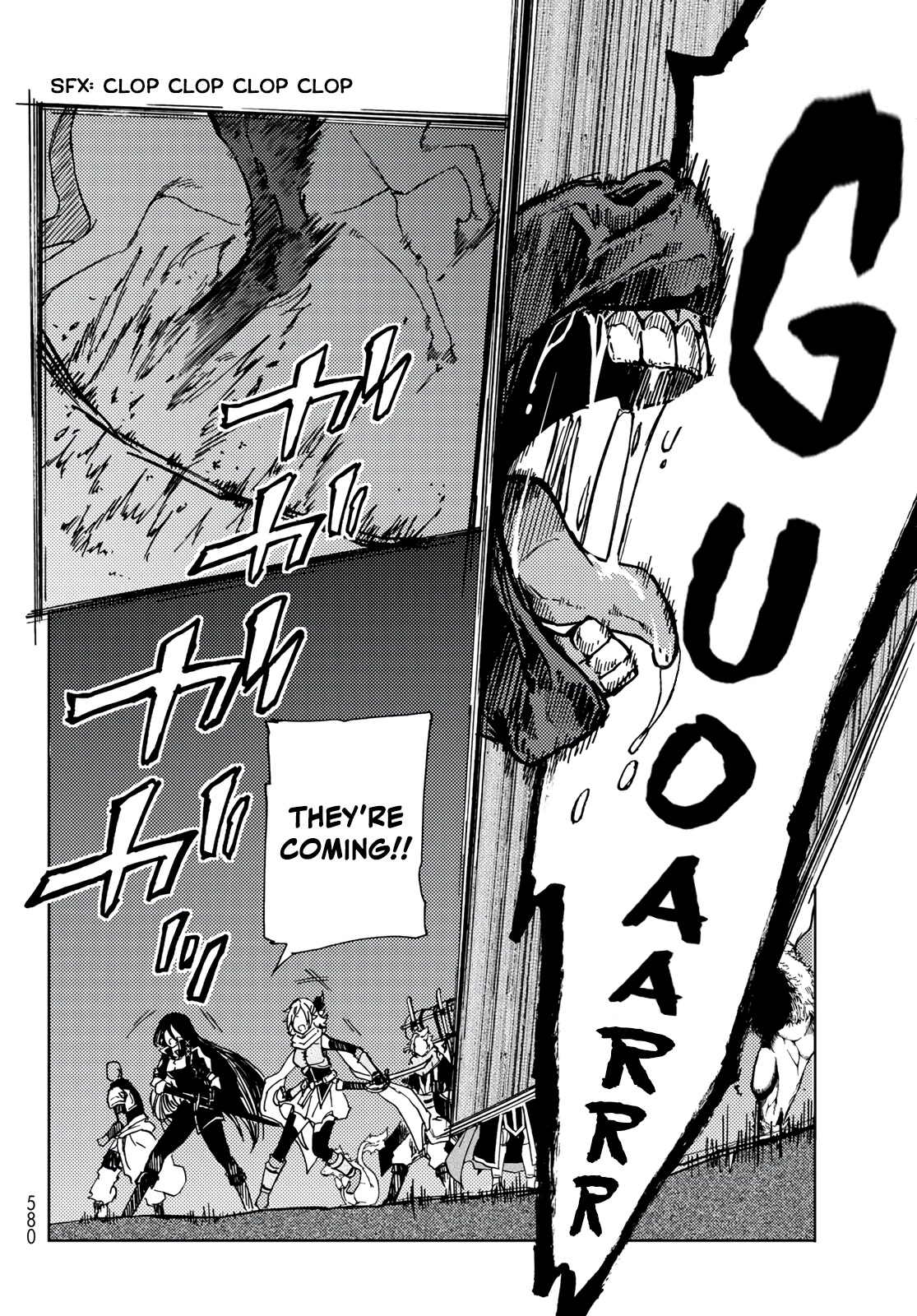 Dungeon Sherpa: Meikyuu Michisaki Annainin chapter 15 page 22