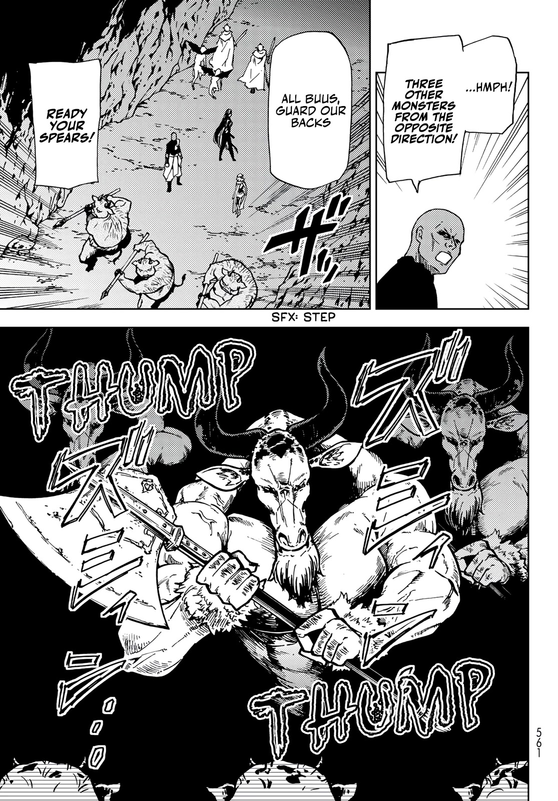 Dungeon Sherpa: Meikyuu Michisaki Annainin chapter 15 page 3