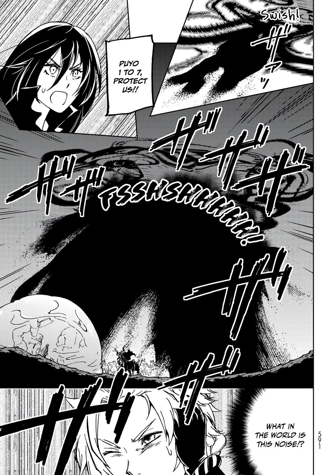 Dungeon Sherpa: Meikyuu Michisaki Annainin chapter 15 page 33