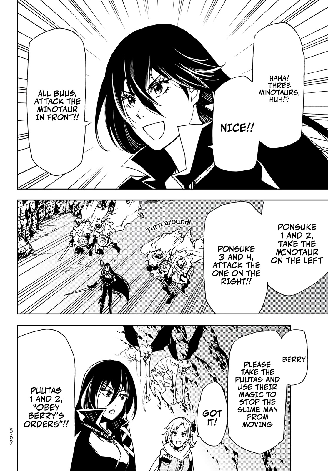 Dungeon Sherpa: Meikyuu Michisaki Annainin chapter 15 page 4