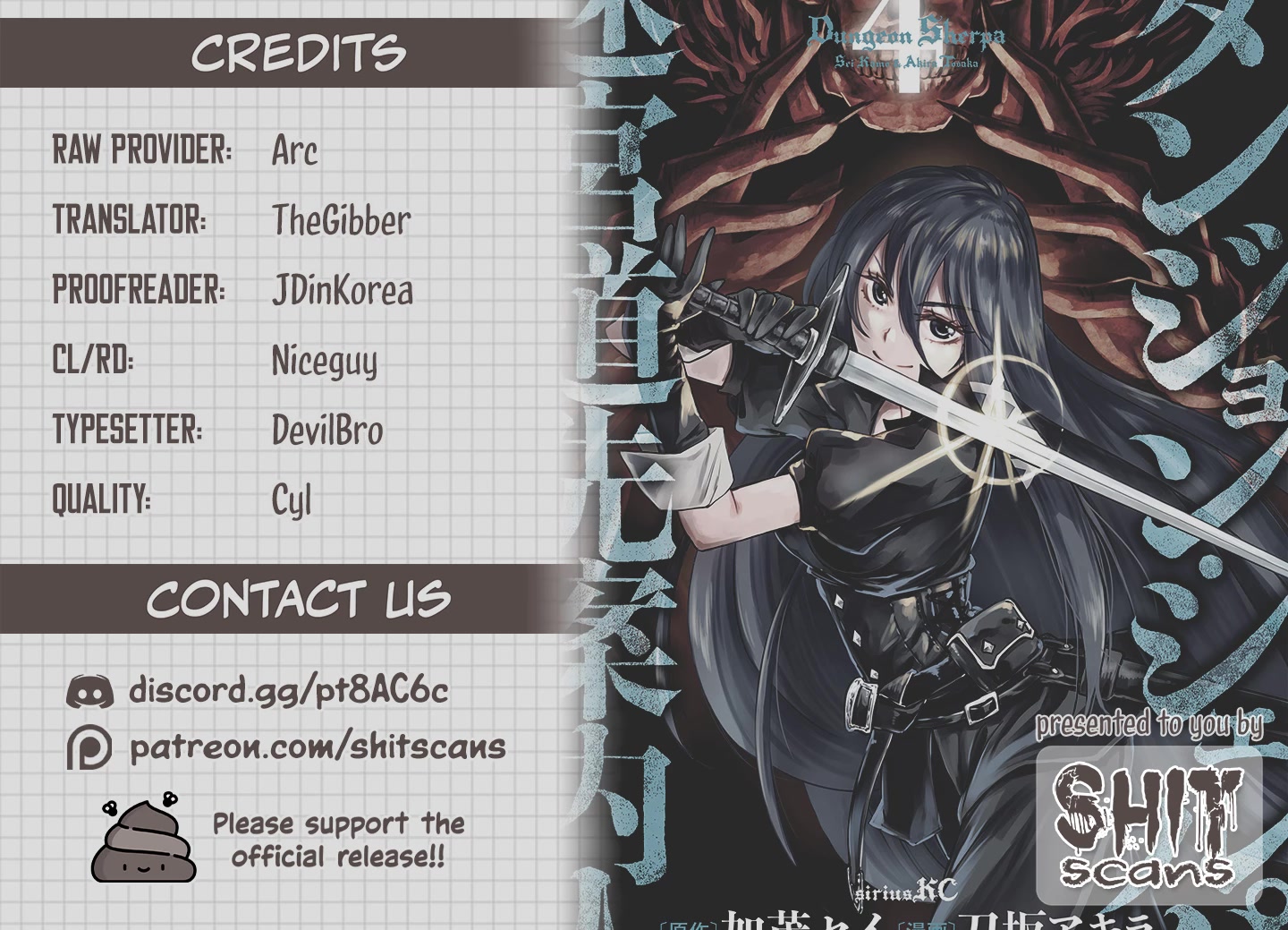 Dungeon Sherpa: Meikyuu Michisaki Annainin chapter 15 page 40