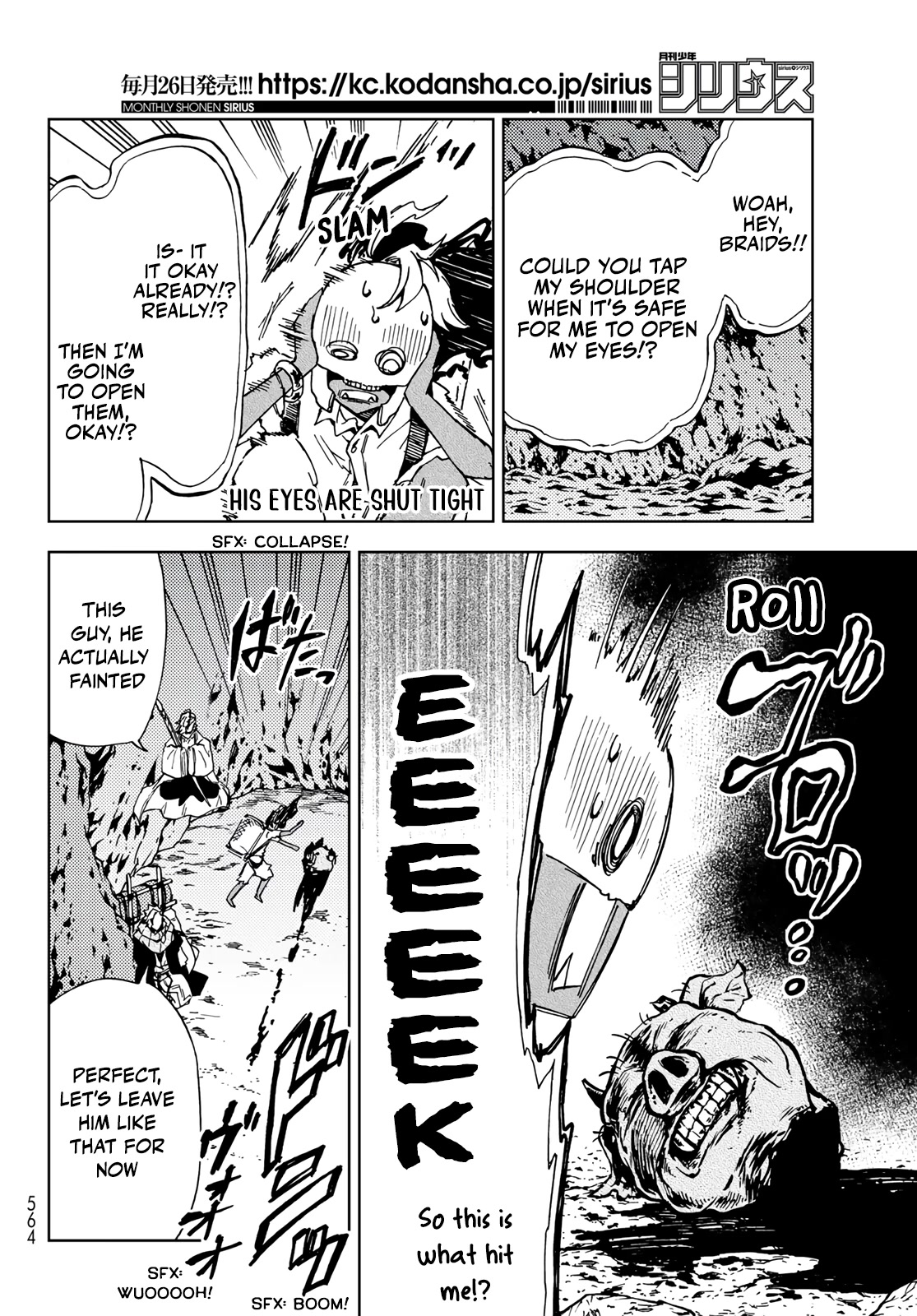 Dungeon Sherpa: Meikyuu Michisaki Annainin chapter 15 page 6