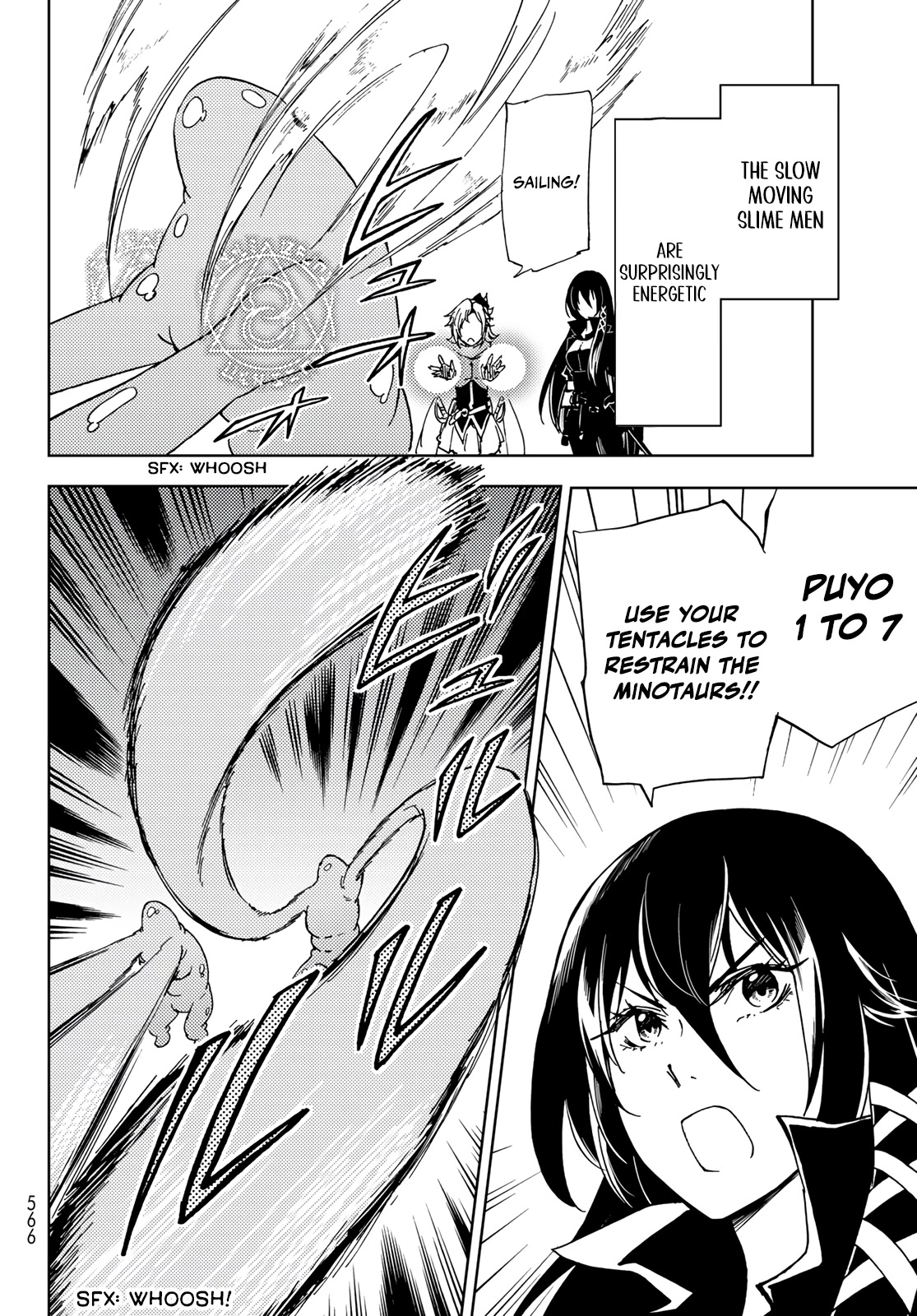 Dungeon Sherpa: Meikyuu Michisaki Annainin chapter 15 page 8