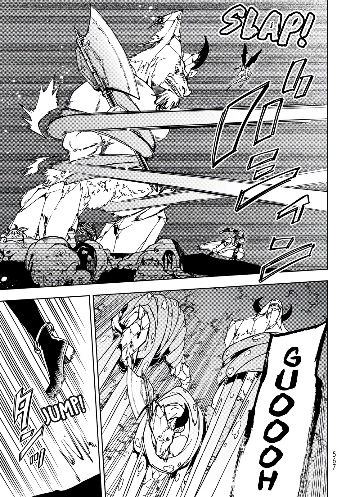 Dungeon Sherpa: Meikyuu Michisaki Annainin chapter 15 page 9