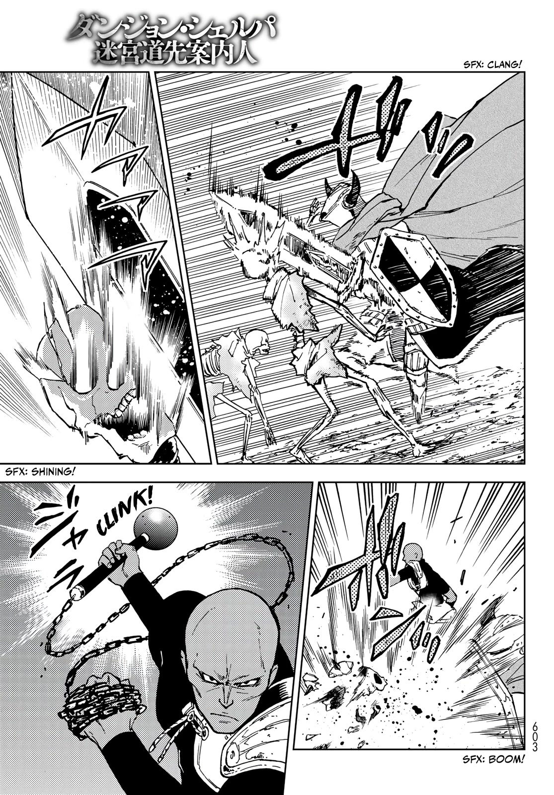 Dungeon Sherpa: Meikyuu Michisaki Annainin chapter 16 page 11