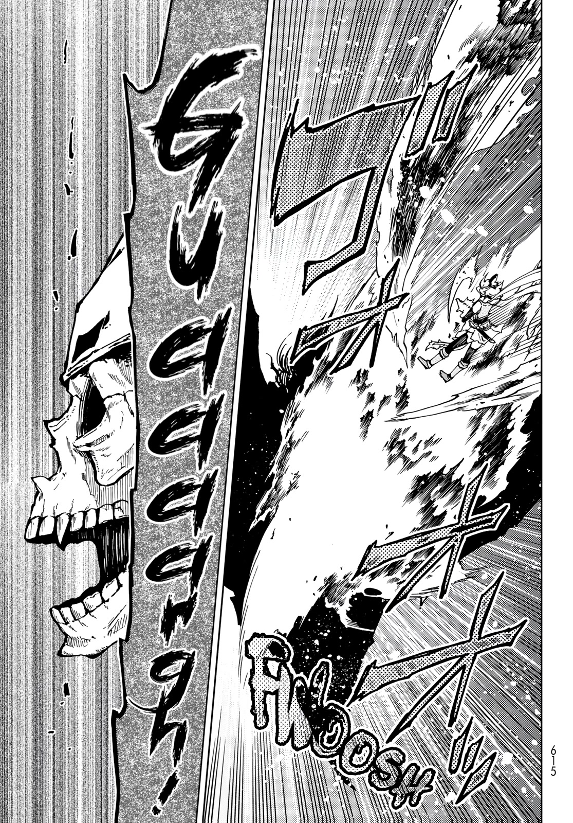 Dungeon Sherpa: Meikyuu Michisaki Annainin chapter 16 page 23